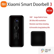 Xiaomi Smart Doorbell 3 Generation Mijia Video Doorbell HD Night Vision Long Battery Life Real-time 