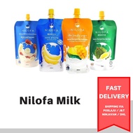 (Ready Stock) NILOFA BANANA MILK / Nylofa BANANA MILK / MILK DURIAN NILOFA / NILOFA MILK🍌🥛