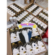 Care4u KF99 Surgical Mask 4ply individual package