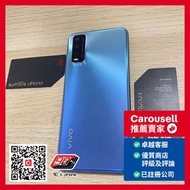 Vivo Y20s 128GB 藍色 Blue color