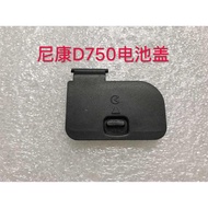 Original Ready Stock Nikon D750 Battery Cover D750 SLR Camera Accessories Bottom Battery Compartment