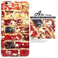 【AIZO】客製化 手機殼 SONY Z5 高清 刷色 紅磚牆 保護殼 硬殼