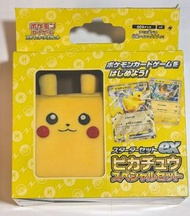 🎉$288優惠期至9月1日 PTCG 寶可夢 日版 朱&紫起始組合ex「皮卡丘特別組合」