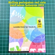 (B81) duit syiling peringatan rm1 coin card duit syiling lama barang antik barang lama mata wang lam