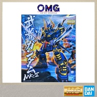 Bandai Gundam MG Musha Gundam MK-II 67231 MG MK 2 MK II MK2 1/100 Musha MK-2 Gunpla Plamo OMG
