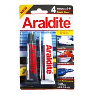 ARALDITE RAPID STEEL 4 MINUTES EPOXY ADHESIVE
