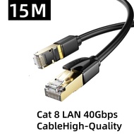 ล่าสุด CAT 8 Lan Cable(2m 5m 10m 15M)Cat8 Ethernet Cable RJ45 8P8C เครือข่าย 2000Mhz Patch 25/40Gbps