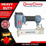 DONG CHENG Air Stapler 4-8 Bar 8mm D1022J •TFM•