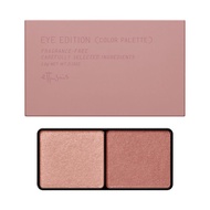 ettusais（艾杜紗）眼彩盤（四色眼影盤）02 粉棕色 3.8g