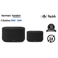 Harman Kardon Citation 300 / Citation 500 Smart Home Speaker with Touch Screen Display Panel & Suppo