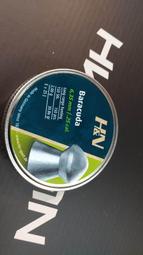 五0兵工 德製6.35mm 2g 150入 尖頭喇叭彈，25J 以上膛線槍 pcp 適用