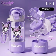 Sanrio Kids Water Bottle With Keychain 420ml Tritan BPA Free Kuromi My Melody Cinnamoroll Pochacco