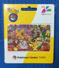 pokemon center taipei 限定悠遊卡 （寶可夢中心台北店）