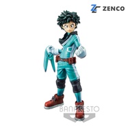 Banpresto My Hero Academia DXF Figure Vol 3 Izuku Midoriya 4983164386226