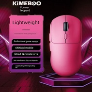 wireless mouse bluetooth mouse mouse wireless Mechanical Mouse Wireless Mouse Wired Game Mouse Mouse