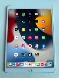 iPad Pro 10.5 玫瑰金色 64GB