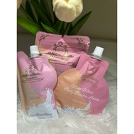 [NEW] VENDER BODY LOTION 50ml / VENDER BOOSTER LOTION / VENDER NANO WHITE BODY