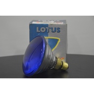 LOTUS SPOTLIGHT BULB PAR38 240V 120W - BLUE