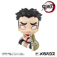LookUp / Rukappu Figure Gyomei Himejima - Kimetsu no Yaiba
