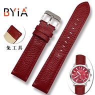 Red ladies leather watch with substitute Longines Tissot dw Ebo butterfly buckle cowhide strap watch accessories