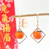 【新年】桔仔耳環 | 食物飾物 | 微縮飾物