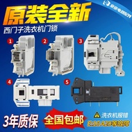Siemens Bosch Drum Washing Machine Electronic Door Lock IQ500 IQ300 IQ100 Door Switch Accessories Da
