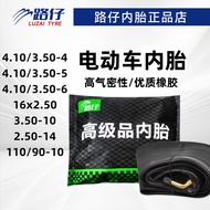 tayar tayar motor 70 90 17 tubeless 路仔内胎4.10/3.50-4/5/6 2.50/3.00/3.50-10/14/16 110/90寸10x2