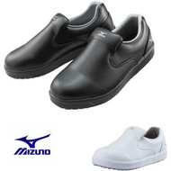 Kitchen Shoes Chef Shoes MIZUNO F1GU2200 Unisex