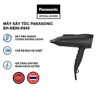 Máy sấy tóc ionity Panasonic EH-NE85-K645 bảo vệ tóc - Sấy siêu nhanh 2300W, hiệu suất sấy tương đương 2500W Hàng chính hãng