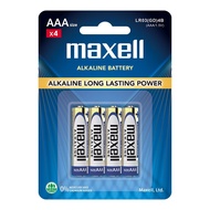 MAXELL 鹼性電池 Alkaline Battery AAA 四粒裝 3A x4