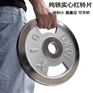 Fitness equipment solid cast iron electroplated barbell plates, weightlifting barbell plates, electr
