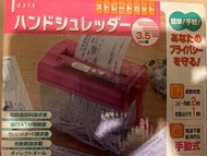 手動 碎紙機