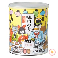 Premium Seasoned Nori Seaweed Sheets - 8 Cuts, 92 Pieces