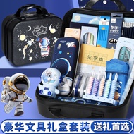 男孩生日礼物十岁61儿童节伴手礼实用文具礼盒高档初中小学生毕业Boy's birthday gift for 10th and 61st Children's Day with hands piyan