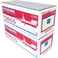 TOKICO โช้คอัพโทคิโคะ คู่หน้า TOYOTA COROLLA ALTIS 2008-2013 LIMO CNG (รหัสสินค้า B3295 B3296)