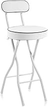 UWEAR Folding Bar Stool with Back,Tall Foldable Stool Leather Padded Portable Stools Counter Height