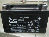 YUASA9號電池湯淺機車電池 YTX7A-BS=GTX7A-BS GTX9-BS = YTX9-BS7號電池 9號電池