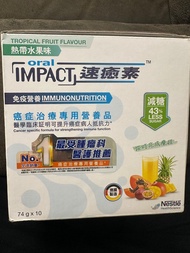 Oral impact 速癒素