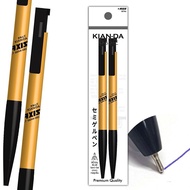 KIAN-DA ปากกา Semi-Gel Axis 0.7 มม. หมึกน้ำเงิน ปากกาลูกลื่นเขียนดี แพ็กคู่
