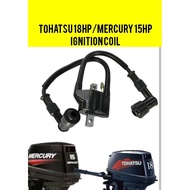 TOHATSU/MERCURY OBM 18HP/15HP Plug Coil 3G2-06050 #2 stroke outboard engine part