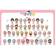 Fuji V7 (BUER) Childhood Mini Bean Series