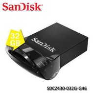 【MR3C】含稅公司貨 SanDisk Ultra Fit CZ430 32G 32GB USB3.1 隨身碟