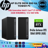 HP EliteDesk 800 G6 Tower PC i7-10700(T0THGEN)/32GB RAM/512GB SSD/NVIDIA GeFORCE RTX2060(8GB)/WIN11