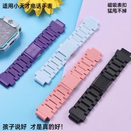 ✨Suitable for Little Genius Phone Watch Magnetic Flash Buckle Strap z6/q2a/d2a/d3/z8/z7z9/n3/z5/z625