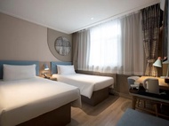 Home Inn (Urumqi Beijing South Road Railway Bureau Metro Station)