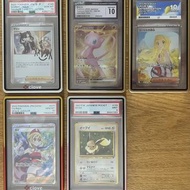 寶可夢鑒定卡 PSA 10 PSA 9 CGC 10 ACE 10 pokemon PTCG 夢夢 瑪莉 珠貝 莉莉艾