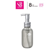 8 The Thalasso Smooth Hair Oil For Styling / Avoid Heat Damage