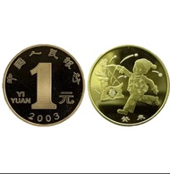 全新中國 第一輪十二生肖2003賀歲 $1 羊年紀念幣UNC