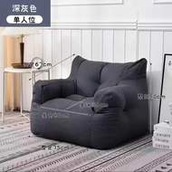 Lazy Sofa Small Apartment Bedroom Bean Bag Cover With Filling 带填充物！！！Women Reclining Can Sleep Room Single Double Chair