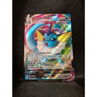 Pokemon TCG trading card -  Vaporeon Vmax 030/203 (Evolving Skies)